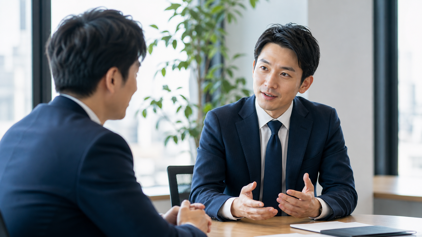 まず相談される関係性